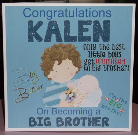 free printable big brother card